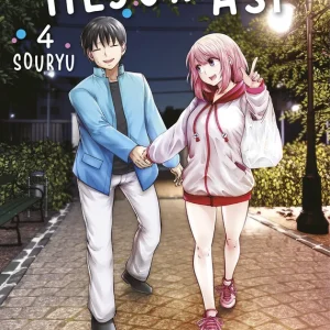 MEJOR ASI 04 SOURYU 2025