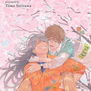 COLOR COLLECTION TOMO SERIZAWA 2026