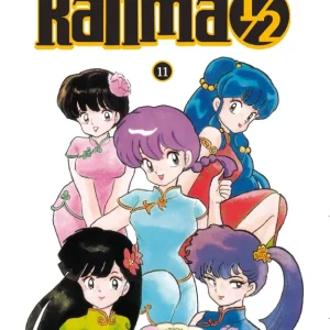 Ranma 1/2 Takahashi, Rumiko 2015