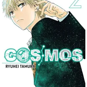 Cosmos Ryuhei, Tamura 2026