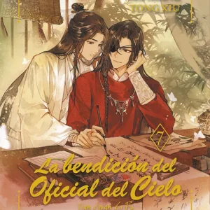 LA BENDICION DEL OFICIAL DEL CIELO 07. ED. ESPECIAL MO XIANG TONG XIU 2025