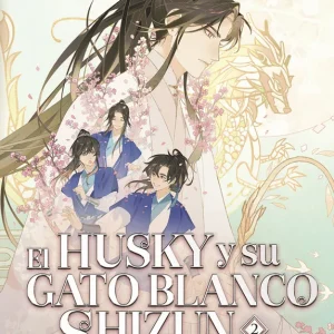 EL HUSKY Y SU GATO BLANCO SHIZUN 02 ROU BAO BU CHI ROU 2025