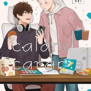 Caland caramel Sei 2025
