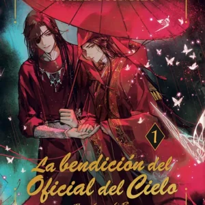 LA BENDICIÓN DEL OFICIAL DEL CIELO (CARTONÉ) TONG XIU, MO XIANG 2024