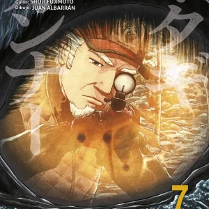 MATAGI GUNNER 08 FUJIMOTO, SHOJI 2025