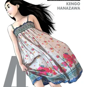 I AM A HERO. INTEGRAL 04 KENGO HANAZAWA 2026
