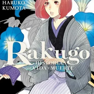Rakugo 4 Kumota, Haruko 2026