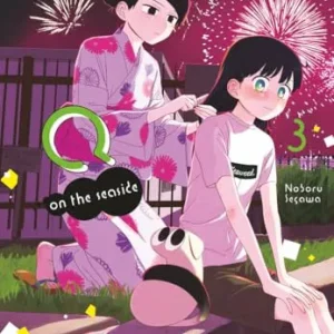 Q ON THE SEASIDE 3 SEGAWA,NOBORU
