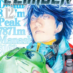 CLIMBER THE 12 SAKAMOTO SHINICHI 2025