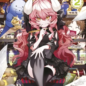 SUDACHI, EL CASTILLO DEL REY DEMONIO 02 MAKOTO MORISHITA 2025