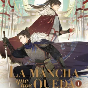 LA MANCHA QUE NOS QUEDA 01 ROU BAO BU CHI ROU 2025