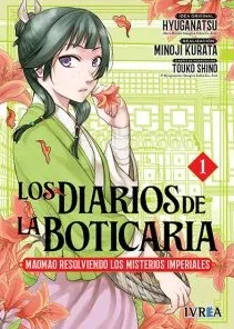 Los diarios de la boticaria 01 AA.VV. 2026