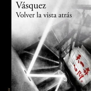 Volver la vista atrás Vásquez, Juan Gabriel 2021