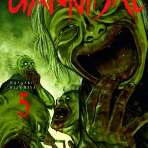 GANNIBAL 05 MASAAKI NINOMIYA 2023