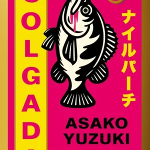 COLGADA YUZUKI, ASAKO 2026
