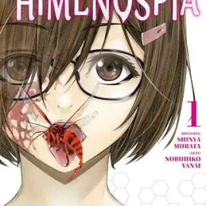 HIMENOSPIA 1 MURATA,SHINYA/ YANAI,NOBUHIKO 2023