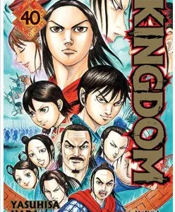 Kingdom 40 AA.VV. 2026