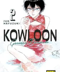 KOWLOON GENERIC ROMANCE 02 JUN MAYUZUKI 2022