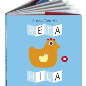 RETAHILA Tamarkin, Annette 2017