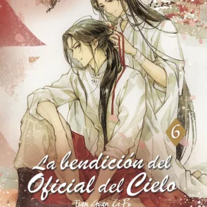 LA BENDICION DEL OFICIAL DEL CIELO 06 MO XIANG TONG XIU 2025