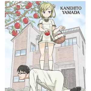 LA TRÁGICA UTOPÍA DEL DOCTOR SOLITARIO Y LA CHICA ROBOT INTEGRAL YAMADA, KANEHITO 2025