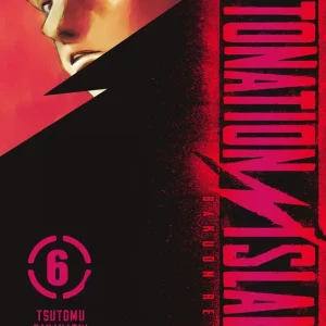 DETONATION ISLAND 06 TSUTOMU TAKAHASHI 2026