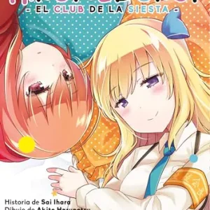 Hiruneburu, el club de la siesta Ihara, Sai 2023