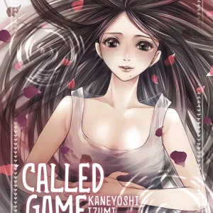 CALLED GAME 04 IZUMI, KANEYOSHI 2023