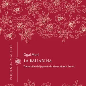 La bailarina MORI, OGAI 2025