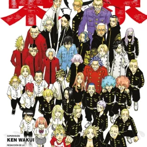 TOKYO REVENGERS CHARACTER BOOK 04 KEN WAKUI 2026