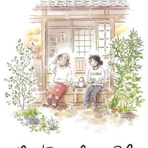 METAMORFOSIS BL 05 KAORI TSURUTANI 2021