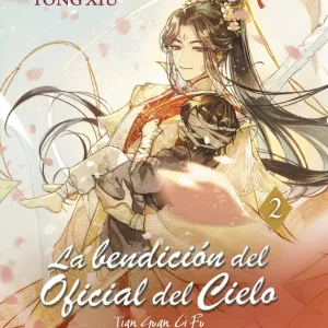 BENDICION DEL OFICIAL DEL CIELO 02, LA TONG XIU, MO XIANG 2024