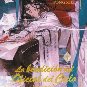 LA BENDICION DEL OFICIAL DEL CIELO 04. ED. ESPECIAL MO XIANG TONG XIU 2025