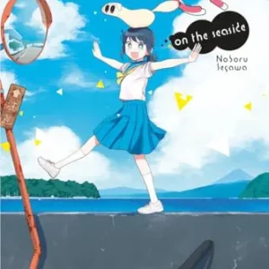 Q ON THE SEASIDE 1 SEGAWA,NOBORU 2023