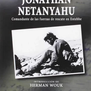Las cartas de Jonathan Netanyahu Iddo Netanyahu 2014