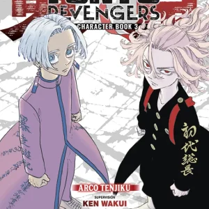 TOKYO REVENGERS CHARACTER BOOK 03 Wakui, Ken 2025