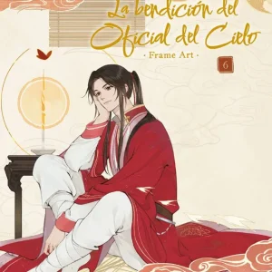 LA BENDICIÓN DEL OFICIAL DEL CIELO FRAME ART 06 BILIBILI 2026