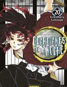GUARDIANES DE LA NOCHE 20 (NUEVA EDICIÓN) KOYOHARU GOTOUGE 2023