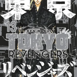TOKYO REVENGERS 13 WAKUI, KEN 2023