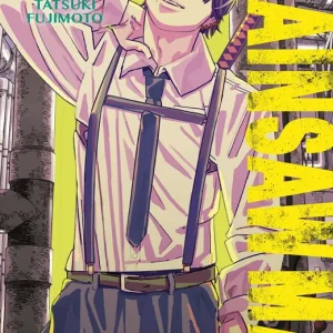 CHAINSAW MAN 17 FUJIMOTO, TATSUKI 2024