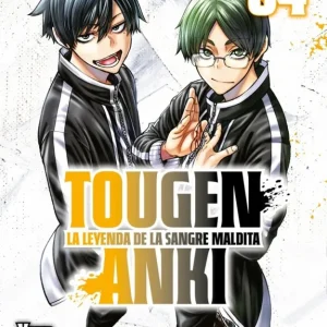 Tougen anki: la leyenda de la sangre maldita Urushibara, Yura 2026