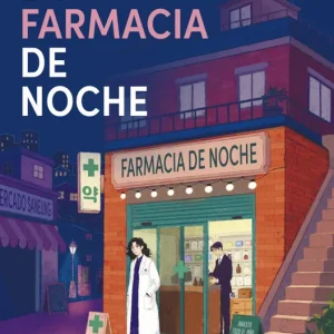 La farmacia de noche 2026