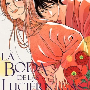 La boda de las luciernagas Tachibana, Oreco 2025