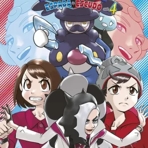 POKEMON ESPADA Y ESCUDO 04 KUSAKA, HIDENORI 2025