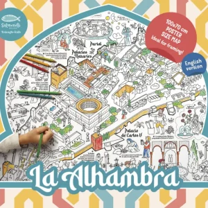 Mapa para colorear: La Alhambra (Español) VV.AA. 2024