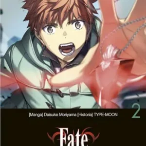 FATE;STAY NIGHT: UNLIMITED BLADE WORKS 01 MORIYAMA, DAISUKE/ TYPE-MOON 2025