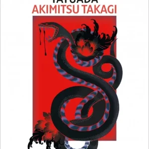 El misterio de la mujer tatuada Takagi, Akimitsu 2025