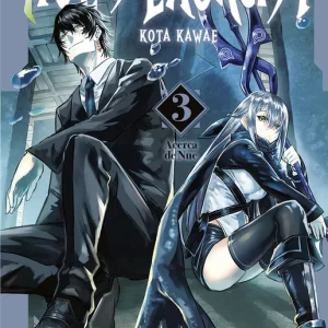 NUE'S EXORCIST 03 KOTA KAWAE 2025