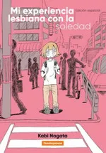 Mi experiencia lesbiana con la soledad NAGATA, KABI 2023