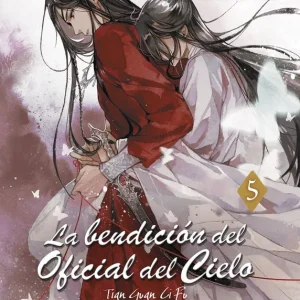 LA BENDICION DEL OFICIAL DEL CIELO 05 MO XIANG TONG XIU 2025